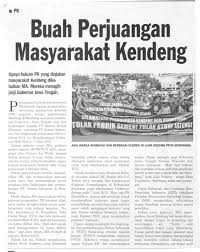 Untuk dapat menghitung anggaran biaya pembuatanya, maka perlu dicari. Kliping Tanggal 2016 10 17