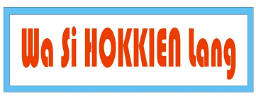 Jakarta utarajack of all trades! Medan Hokkien Community Posts Facebook