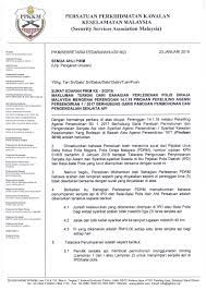 Maka ia akan akan mengajukan permohonan kepada pihak tertentu untuk memberikan bantuan, dana, kerjasama atau mungkin rekomendasi. Surat Rayuan Permohonan Senjata Api Rumah Sel