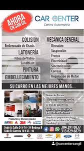 CAR CENTER SAN GIL
