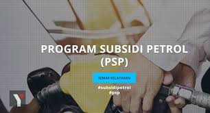 Ini adalah inisiatif kerajaan bagi mengurankan beban rakyat yang menggunakan kenderaan. Ini Cara Untuk Semakan Dan Rayuan Online Kelayakan Program Subsidi Petrol 2020 Yoy Network