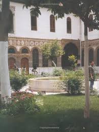 The Art Of The Islamic Garden Emma Clark 9781847972040 Amazon Com Books Garden Landscape Garden Arch