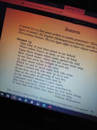 By William Shakespeare