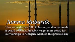 Saved by mj islamic speeches. Here Came The Day Full Of Blessings And More Sawab Is Award By Allah Jumma Mubarak Hd Wallpaper Peakpx