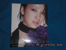 Kayo Kyoku Plus: Mika Nakashima -- SEVEN