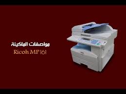 Page 1 operating instructions general settings guide getting started combined function operations document server user tools (system settings) troubleshooting. Ø§Ø³ØªØ³Ù„Ø§Ù… Ù…Ù„Ø­ÙˆØ¸Ø© Ù†Ø¨Ø§ØªÙŠ ØªØ¹Ø±ÙŠÙ Ø·Ø§Ø¨Ø¹Ø© Ricoh Aficio Mp171spf Show Shots Com