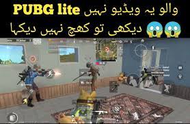 Pubg Mobile Lite In 2021 Lite Mobile Enemy