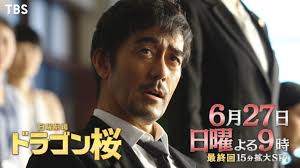 今日投げたやつの誰か1人でも抑えていたら負けなかったのに 今年はピッチャーバッサリ切ってドラフトでピッチャー乱獲 2021年06月19日 20:53 id:xgunwxyd0. Bupjbyza0sl7pm