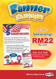 Ada orang print 20 kaki x 4 kaki, 14 x 4, 10 x 3, 6 x 2, malah 1 kaki x 1 kaki pun boleh. Koleksi Poster Bunting Banner Archives Mommyhappy
