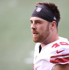 Giants 2021 roster profile: LB Carter Coughlin