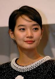 theqoo] SHIN MINAH BEFORE