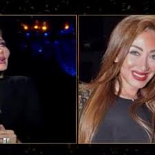 Jul 04, 2021 · بواسطة ريهام عسل يوليو 4, 2021 يوليو 4, 2021 share this: Ø±ÙŠÙ‡Ø§Ù… Ø³Ø¹ÙŠØ¯ Et Ø¨Ø§Ù„Ø¹Ø±Ø¨ÙŠ