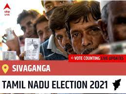 Sun news is a popular tamil news channel. Nbqahgemhohn7m