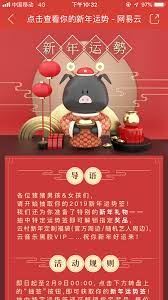 pin by peach orangeem on 新年 material design visual art design