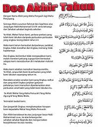 Doa Qunut Dan Artinya Islamic Quotes Doa Quotes