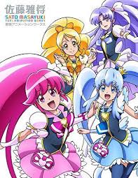 sato masayuki toei animation works precure anime illustration art book book art anime illustration art