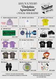 News source: あいみょん OFFICIAL FAN CLUB "AIM"