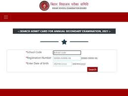 Now the bseb compartment results 10th class is online declare with final marksheet. Bihar 10th Admit Card 2021 Released At Biharboardonline Bihar Gov In Get Direct Link Here
