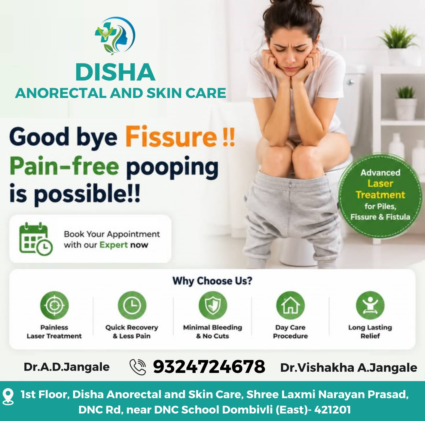 Disha Anorectal and Skin Care (Skin,Hair,Piles) product image