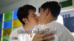 เปิดฉากหลอน ผีมาลัย ในละคร เรือนร่มงิ้ว ก็ทำใส่ใจทุกรายละเอียดความน่ากลัวจนที่เนียนจนขนลุก เป็นคนอย่างสวย เป็นผีอย่างหลอน งานนี้ได้. à¹€à¸£ à¸­à¸™à¸£ à¸¡à¸‡ à¸§ à¸• à¹à¸œ à¸Š à¸§ à¸•à¸Šà¸²à¸¢à¸£ à¸à¸Šà¸²à¸¢à¸„à¸£ à¸‡à¹à¸£à¸