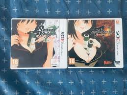 finally, i have them all : r3DS