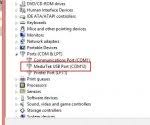 Firmware comes in a zip package, which contains flash file, flash tool, usb driver, and. Help To Unbrick Neo N003 Mtk6589t Error Sp Flash Error 4032 Enable Dram Failed Xda Developers Forums