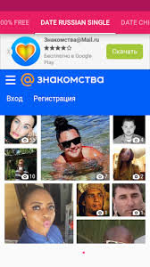 The united states alone has some 2000+ sites and related dating apps. Download 100 Free Dating Sites Free For Android 100 Free Dating Sites Apk Download Steprimo Com