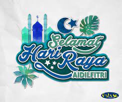 1,000+ vectors, stock photos & psd files. 13 Idea Raya Islamic Design Eid Card Designs Poster Design