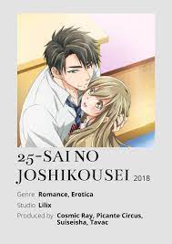 25-sai no Joshikousei | Best romance anime, Anime romance, Anime