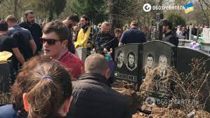 Насколько больше антител формирует pfizer, вакцинация детей 17 июля , 22:10 Na Pohorony Vladelca Kiev Sport Club Sehalis Kriminalnye Avtoritety Novosti Na Gazeta Ua