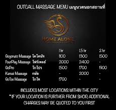บริการนวดนอกสถานที่ที่ดีที่สุดส่งถึงห้องคุณในเชียงใหม่