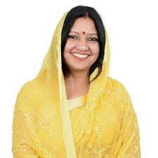 जयपुर नगर निगम हेरिटेज की महापौर श्रीमती कुसुम यादव जी को जन्मदिवस की  हार्दिक बधाई एवं शुभकामनाएं। आप स्वस्थ एवं प्रसन्न रहें, ईश्वर आपको ...