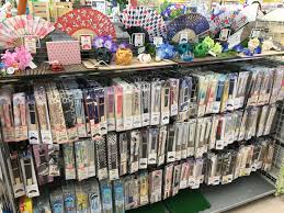 This is the official website of daiso sangyo co., ltd. Perfect For Souvenirs Introducing Daiso And Can Do S Folding Fans A Review Of Affordable Items Good Luck Trip