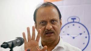 Maharashtra: 'Ajit Pawar was absent in state finance minister's pre-budget  meeting', reveals MoS Bhagwat Karad