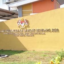 The number 2020 stands for the year of wawasan 2020 vision. Photos At Smk Behrang 2020 1 Tip From 70 Visitors