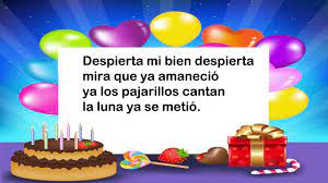 Letra De Las Mananitas