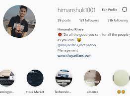 The instagram bio often is treated as an afterthought—a line or two about your company you hastily fill out when creating your account. 599 Vip Bio For Instagram For Boys Attitude 2021 Easy To Copy Paste