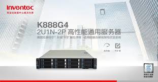 查看完整清單： 上海度假村。 豫園附近最佳飯店有哪些？ 豫園附近的熱門飯店包括上海萬達瑞華酒店、賓龍商務酒店和曼哈頓金陵商務酒店。 查看完整清單： 豫園附近飯店。 上海最佳豪華飯店有哪些？ 上海的熱門豪華飯店包括 上海虹橋綠地鉑瑞酒店、上海萬. Inventec æœ€æ–°æ¶ˆæ¯