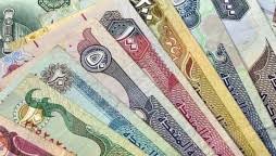 We may receive compensation when you click certain products. Btc Pkr Latest Bitcoin Price In Pakistan Today On 10th June Bol News
