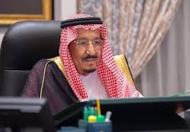 نوع التشريع دستور قانون مرسوم بقانون أمر أميري قرار أميري مرسوم قرار مجلس الوزراء قرار رئيس مجلس الوزراء قرار وزاري قرار النائب العام قرار مجلس اعلى قرار رئيس مجلس أعلى قرار مجلس ادارة قرار رئيس مجلس ادارة قرار وثيقة إعلان. Ù…Ø¬Ù„Ø³ Ø§Ù„ÙˆØ²Ø±Ø§Ø¡ 500 Ø£Ù„Ù Ø±ÙŠØ§Ù„ Ù„Ù„Ù…ØªÙˆÙÙŠÙ† Ø¨Ù€ ÙƒÙˆØ±ÙˆÙ†Ø§ Ù…Ù† Ø§Ù„Ù‚Ø·Ø§Ø¹ Ø§Ù„ØµØ­ÙŠ Ø£Ø®Ø¨Ø§Ø± Ø§Ù„Ø³Ø¹ÙˆØ¯ÙŠØ© ØµØ­ÙŠÙØ© Ø¹ÙƒØ§Ø¸