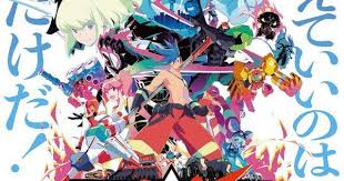 Pin On Promare