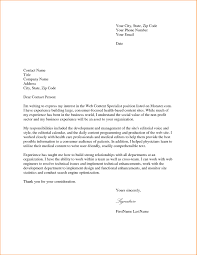 25 Example Of Cover Letter For Job Application Job Cover Letter Application Cover Letter Cover Letter For Resume