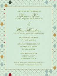 Pin On Animated Cards Digital Wedding Invitation Templates