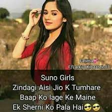 Anamiya Khan Crazy Girl Quotes Girl Quotes Girl Facts