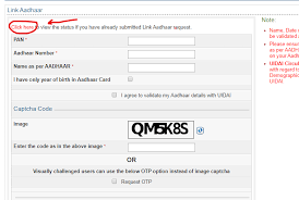 The deadline to link pan with aadhaar, which was initially extended from 31 august 2017 to 31 december 2017. Check Pan Aadhar Linking Status Income Tax India E Filing