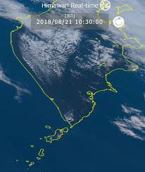 Total 4/18 21 19 fivb world cup. Global Volcanism Program Alaid