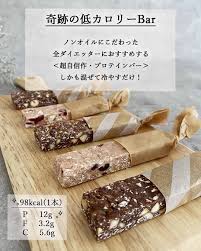 クラシル