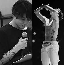 Same Tattoo Yes Jimin S Isn T Real Jikook Jimin Jungkook