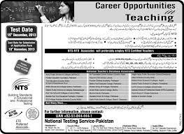 National testing service on wn network delivers the latest videos and editable pages for news & events, including entertainment, music, sports, science and more, sign up and share your playlists. National Testing Service Pakistan Nts