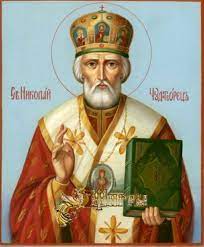 Около 270 года, патара, ликия — около 345 года, миры. Sv Nikolaj Chudotvorec 19 Dekabrya Zimnij Orthodox Icons Iconography Art